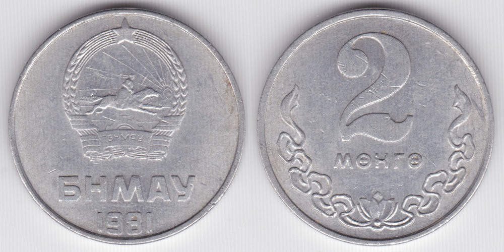 Image Temporarily Unavailable