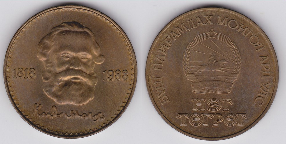 Image Temporarily Unavailable