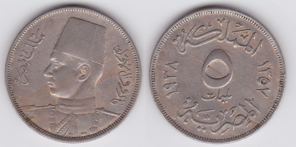 Image Temporarily Unavailable