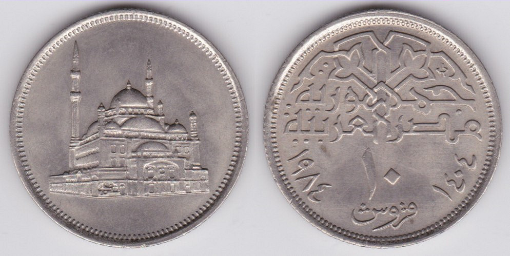 Image Temporarily Unavailable