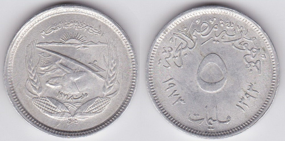 Image Temporarily Unavailable