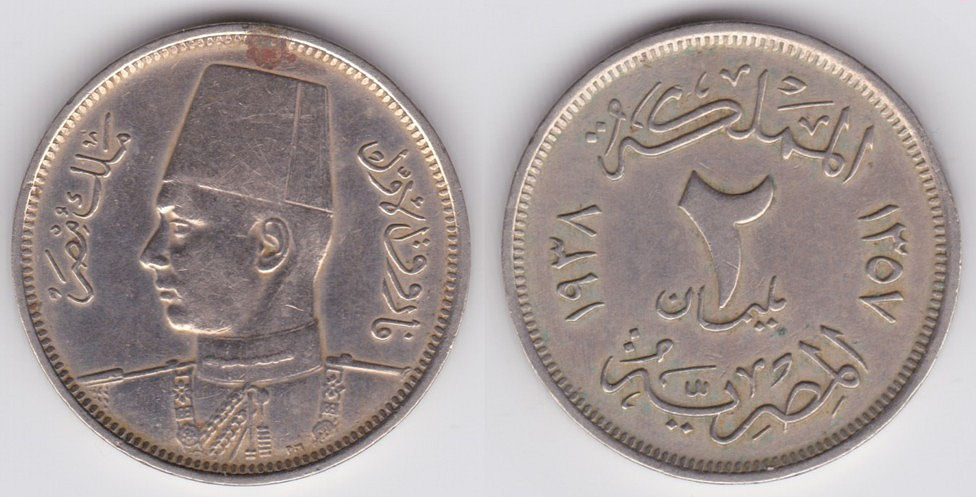 Image Temporarily Unavailable