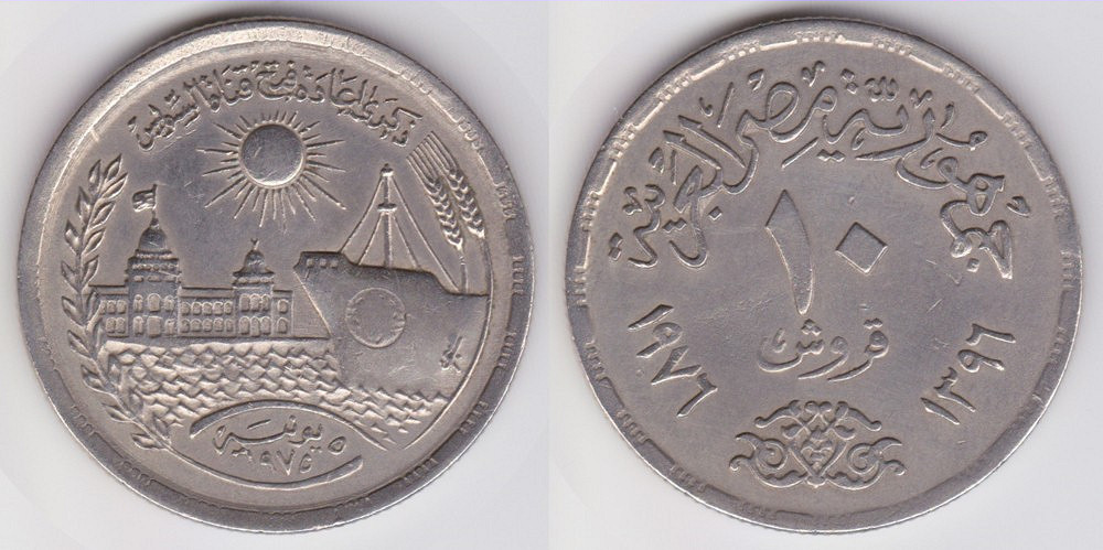 Image Temporarily Unavailable