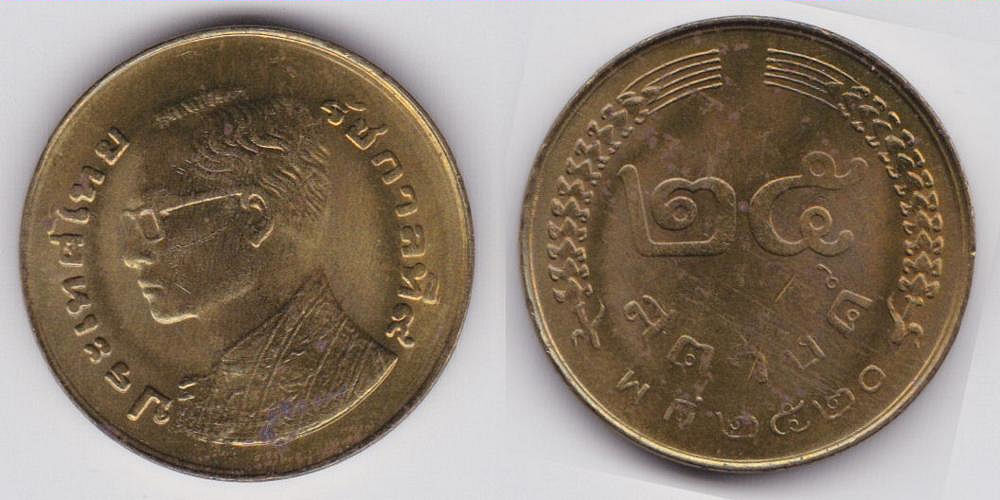 Image Temporarily Unavailable