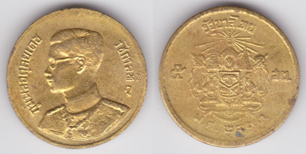 Image Temporarily Unavailable