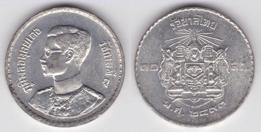 Image Temporarily Unavailable