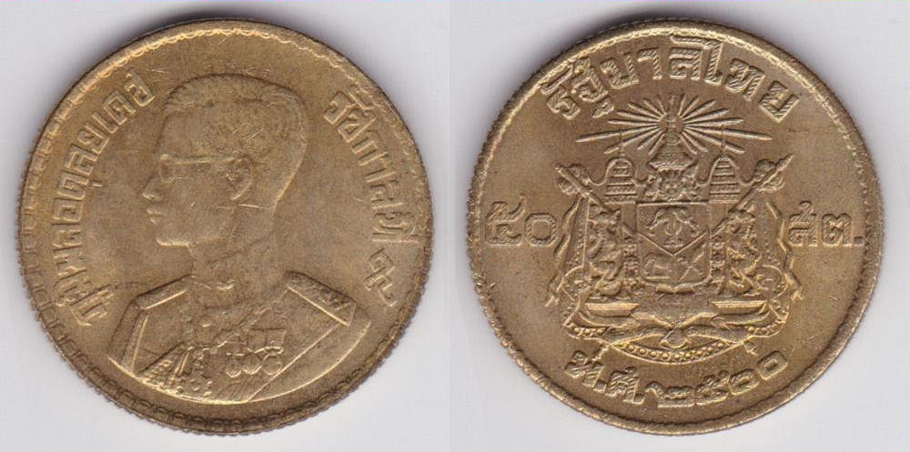 Image Temporarily Unavailable