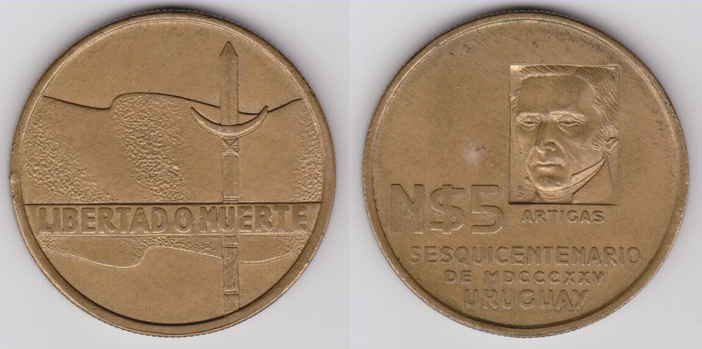 Image Temporarily Unavailable