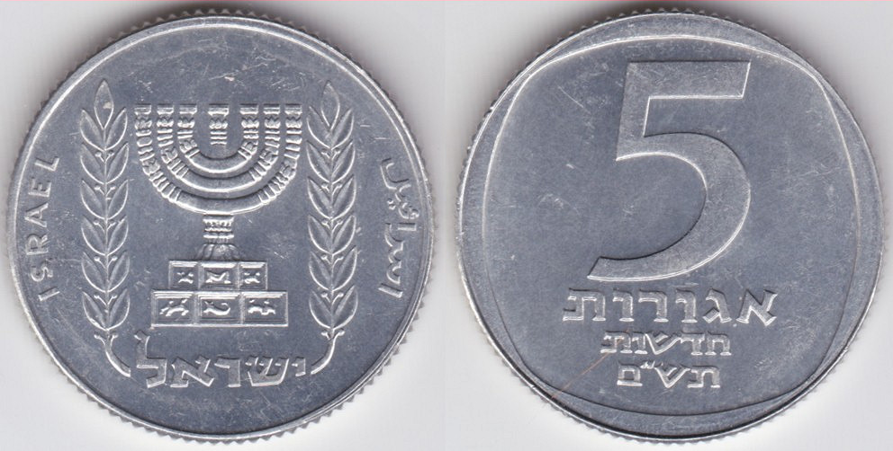 Image Temporarily Unavailable