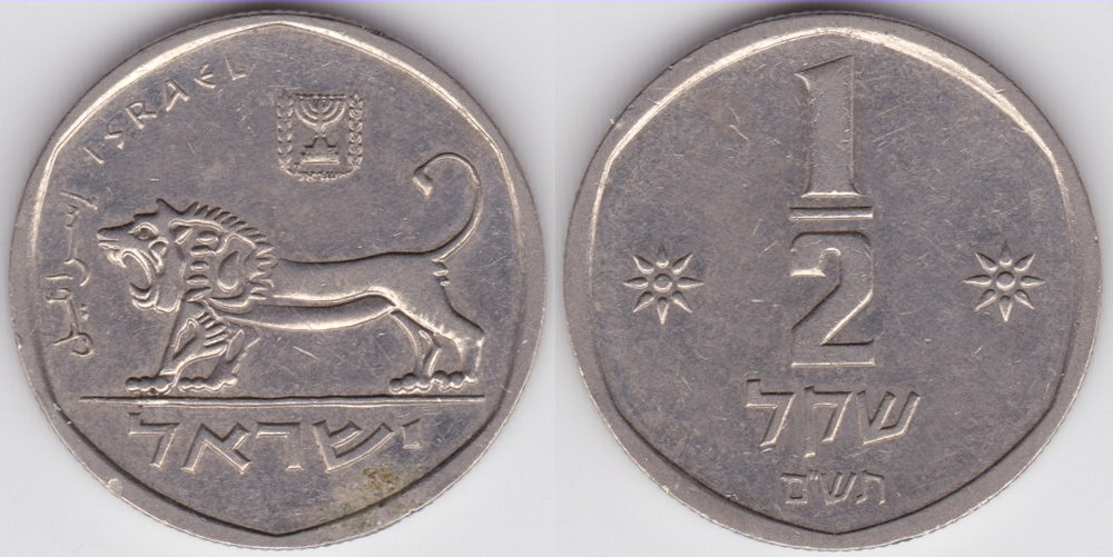 Image Temporarily Unavailable