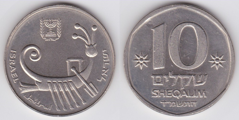 Image Temporarily Unavailable