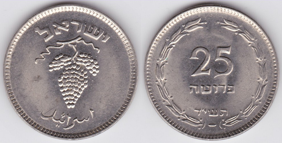 Image Temporarily Unavailable