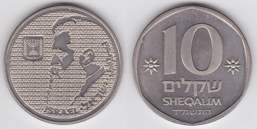 Image Temporarily Unavailable