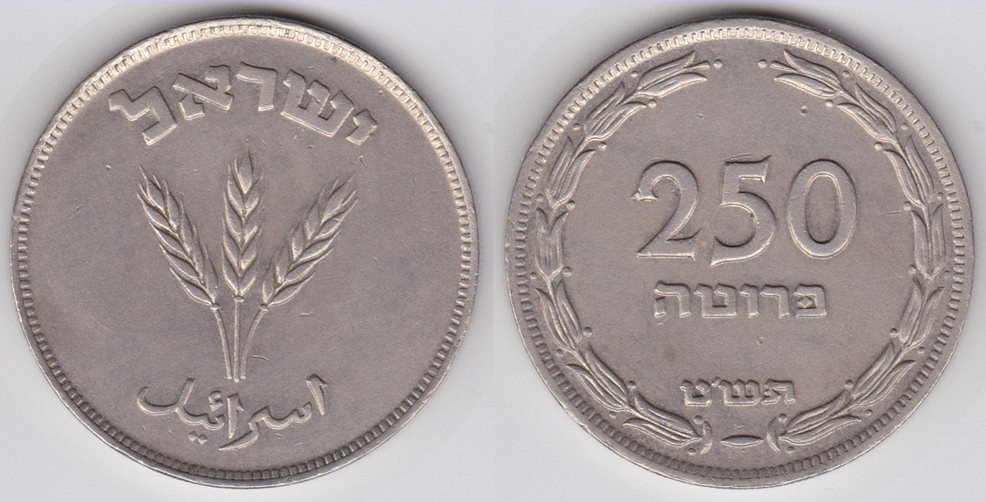 Image Temporarily Unavailable