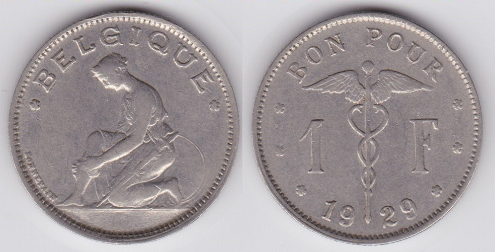 Image Temporarily Unavailable