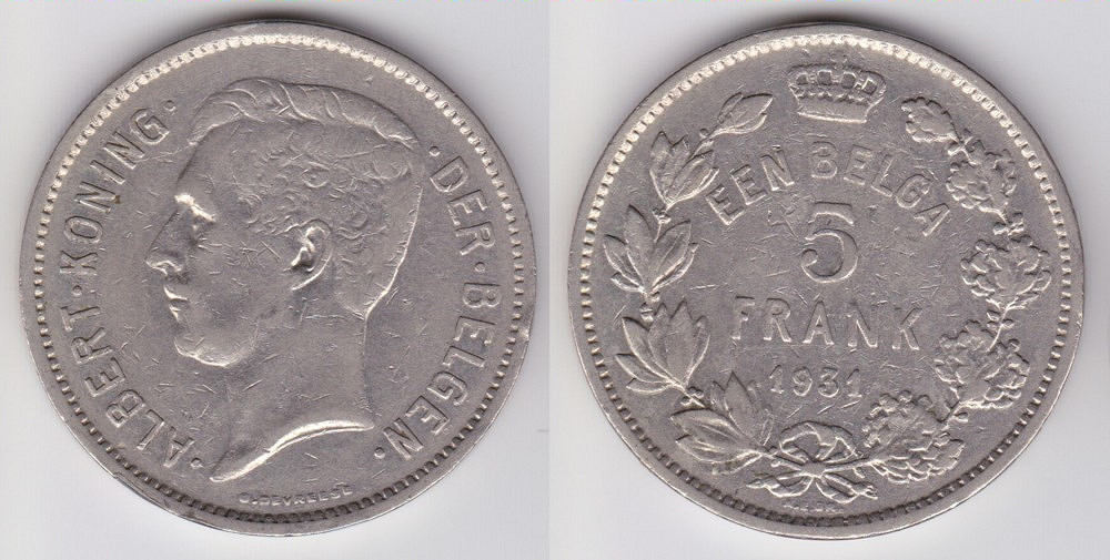 Image Temporarily Unavailable