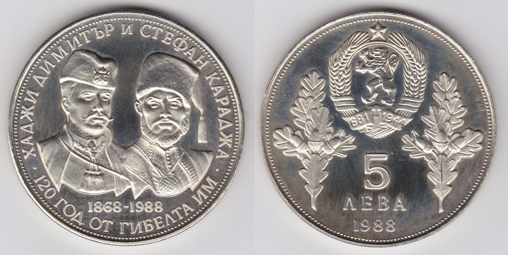 Image Temporarily Unavailable