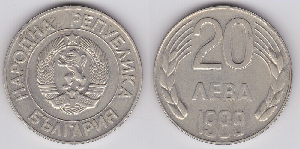 Image Temporarily Unavailable