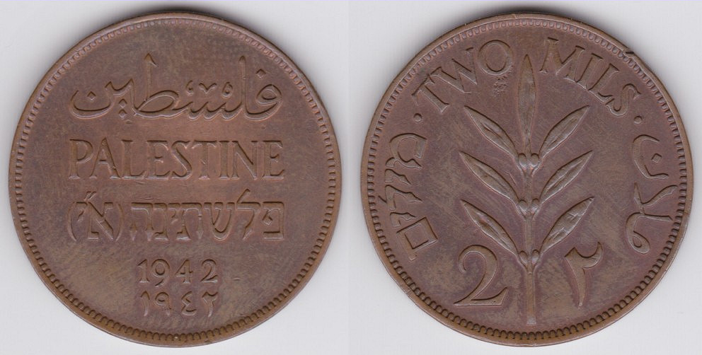 Image Temporarily Unavailable