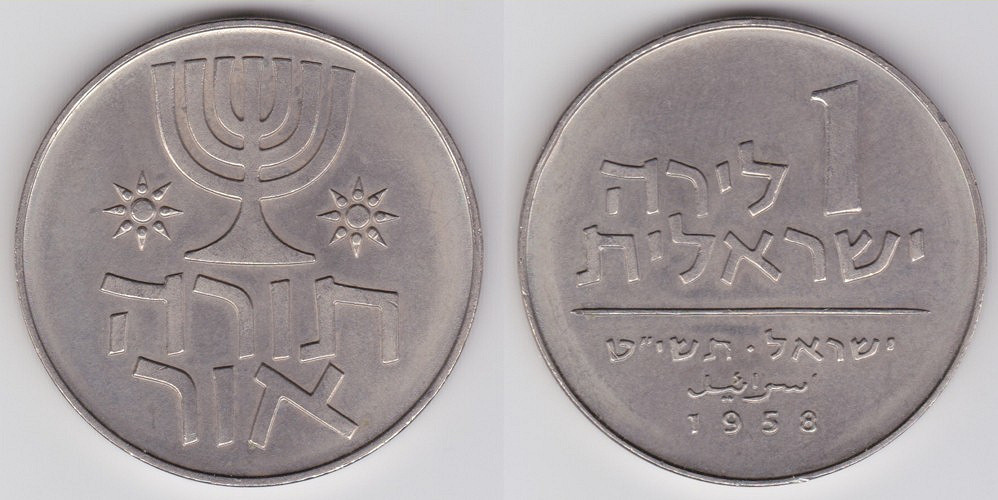 Image Temporarily Unavailable