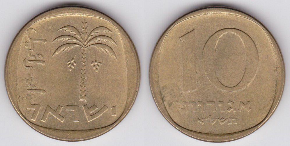 Image Temporarily Unavailable