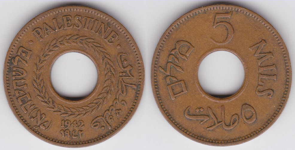 Image Temporarily Unavailable