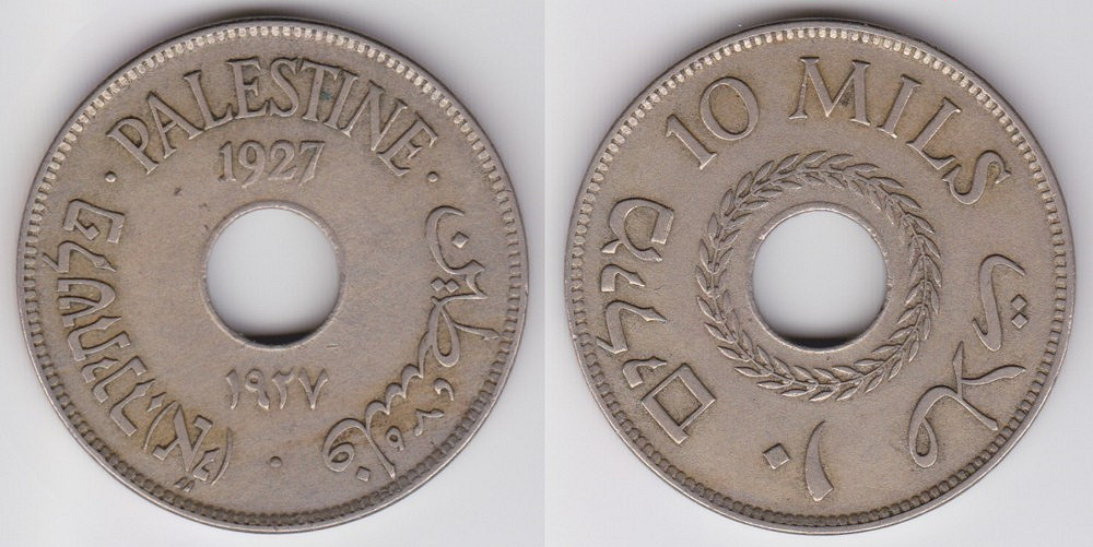 Image Temporarily Unavailable