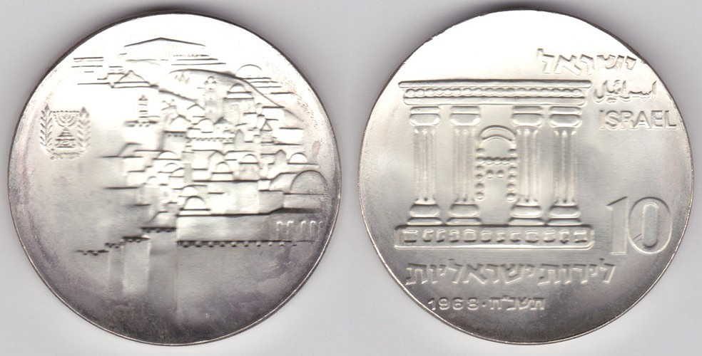 Image Temporarily Unavailable