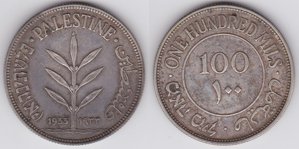 Image Temporarily Unavailable