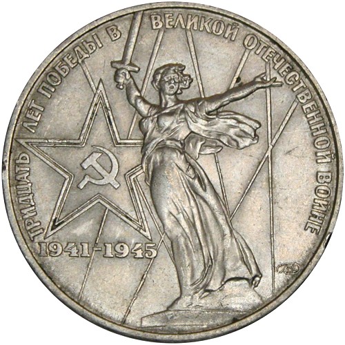 Image Temporarily Unavailable