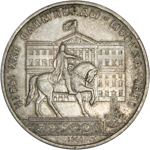 Image Temporarily Unavailable