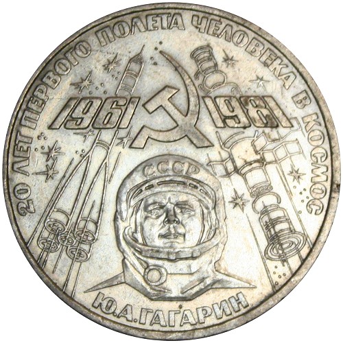 Image Temporarily Unavailable