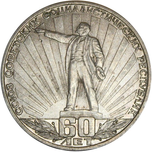 Image Temporarily Unavailable