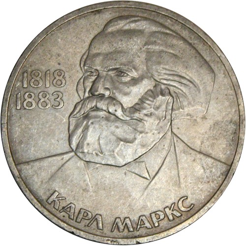 Image Temporarily Unavailable