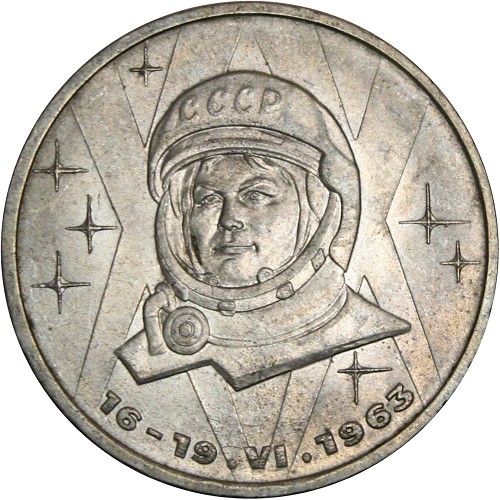 Image Temporarily Unavailable