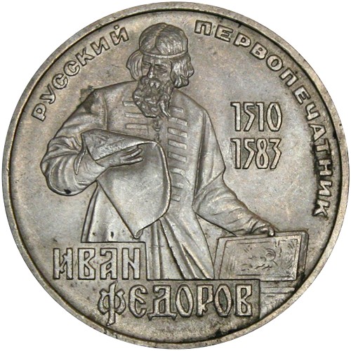 Image Temporarily Unavailable