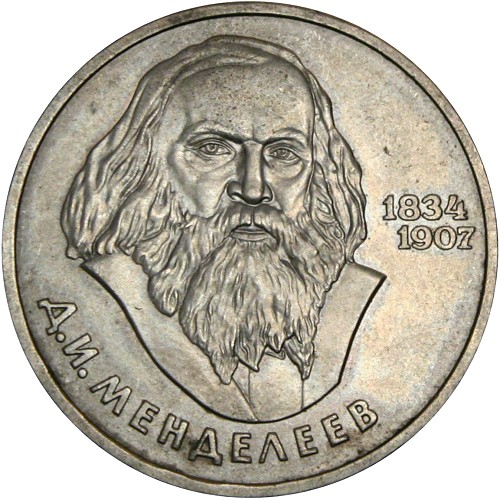 Image Temporarily Unavailable