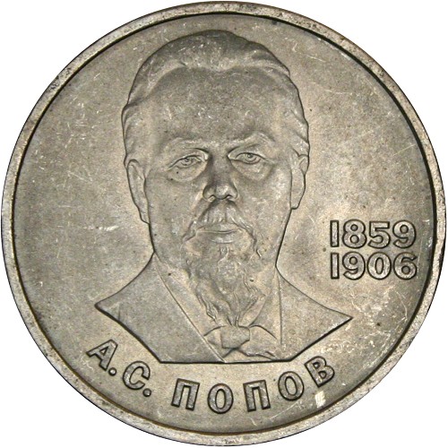 Image Temporarily Unavailable