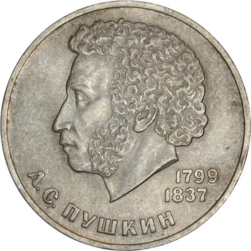 Image Temporarily Unavailable