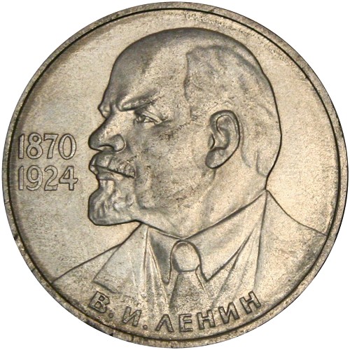 Image Temporarily Unavailable