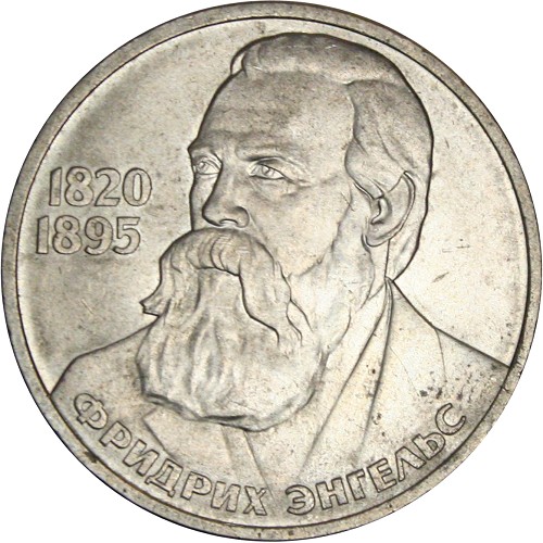 Image Temporarily Unavailable