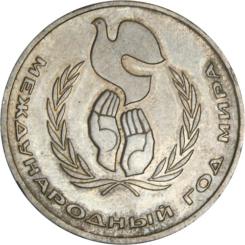 Image Temporarily Unavailable