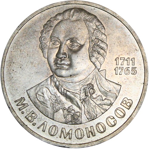 Image Temporarily Unavailable