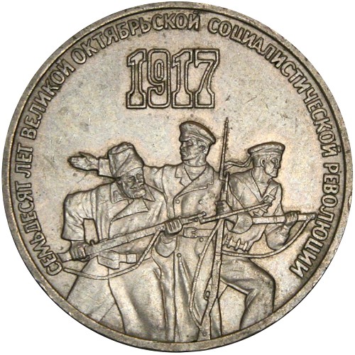 Image Temporarily Unavailable