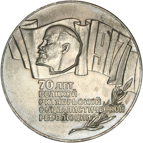 Image Temporarily Unavailable