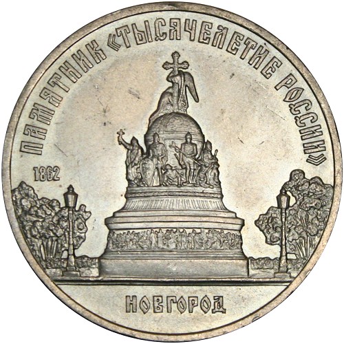 Image Temporarily Unavailable