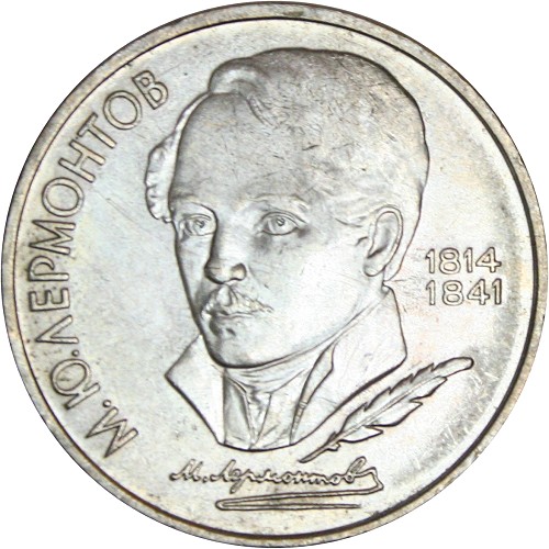 Image Temporarily Unavailable