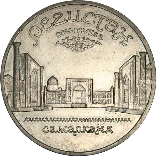 Image Temporarily Unavailable