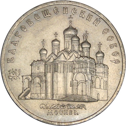 Image Temporarily Unavailable