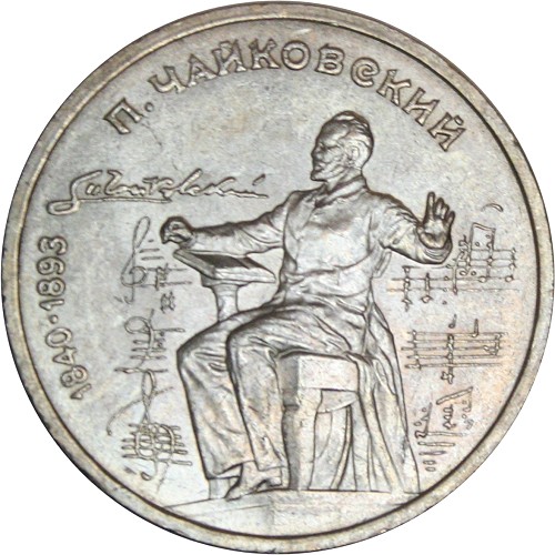 Image Temporarily Unavailable